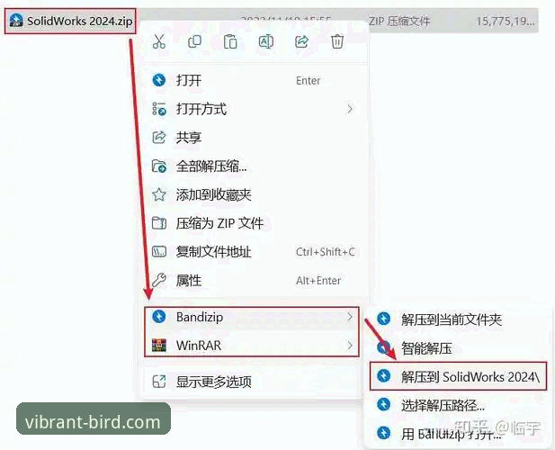小鸟体育官方下载地址 小鸟体育平台2024安装教程:K7A3版本下载与使用全攻略